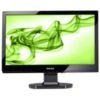 LCD widescreen monitor