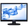 LCD widescreen monitor