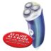 Philips 7735X/43