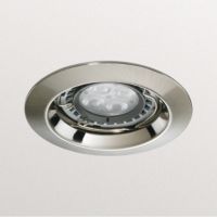 BBG462 LED-25--2700-GU10 7W ALU 50W Philips