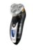 Philips 9190XL