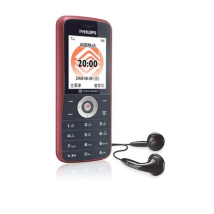Philips  手机 E100 CTE100RED/40