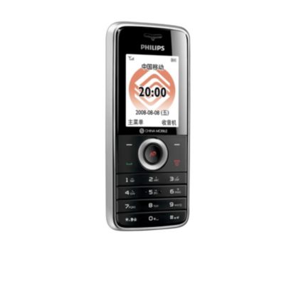 Philips  Mobile Phone E210 CTE210BLS/40