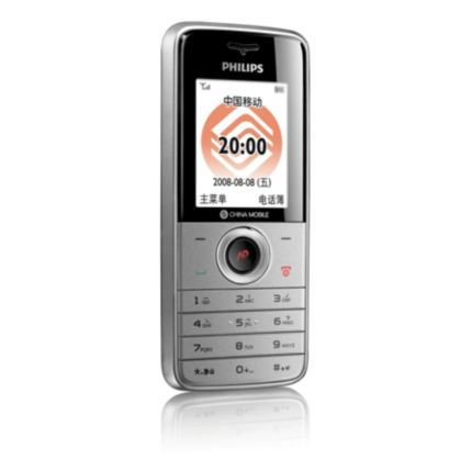 Philips  手機 E210 CTE210GRY/40