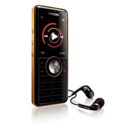 Philips  Mobile Phone M600 CTM600BLK/40