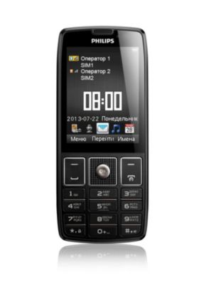 Скачать драйвер для philips xenium x5500