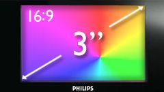 3" 와이드 QVGA LCD 디스플레이