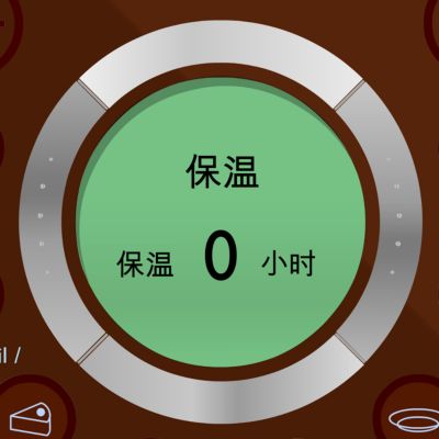 Automatic 12 hours keep warm