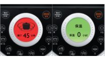 彩色背光 LCD，具有文字和动画显示