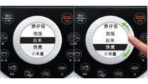 先进的面板设计，通过按触进行浏览