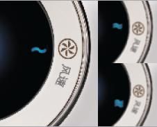 3-step fan speed