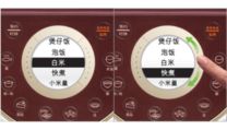 先进的面板设计，通过按触进行浏览