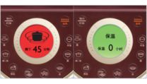 彩色背光 LCD，具有文字和动画显示