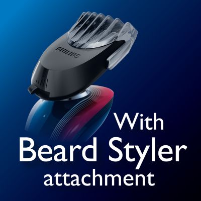 NEW: Beard Styler attachment