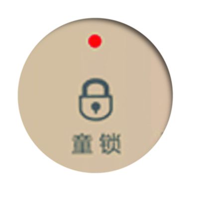 Child lock
