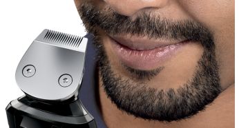 20-мм триммер для создания точных линий, проработки деталей