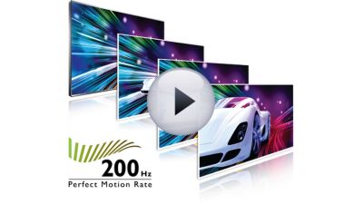 200 Hz PMR