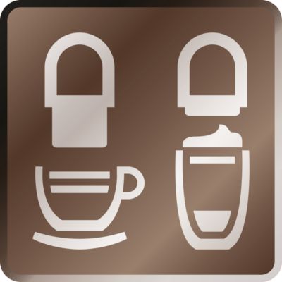 Регулируемый носик