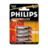 Alkaline battery