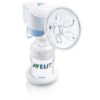 Single electronic breast pump