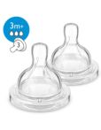 Classic 3 hole Medium Flow 3m+ Nipple