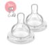 Variflo Variable Flow 3m+ Nipple