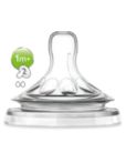 Natural 2 hole Slow Flow 1m+ Nipple