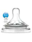Natural 3 hole Medium Flow 3m+ Nipple