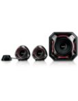 Multimedia Speakers 2.1