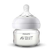 Avent 自然系列玻璃婴儿奶瓶
