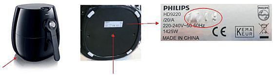 Trouver les numéros de série et de modèle sur votre Philips Airfryer