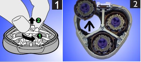 拆卸剃须刀头