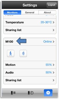 Philips InSight application