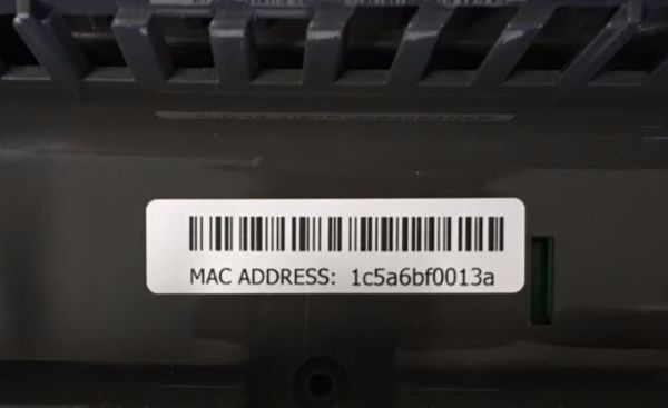 Ermitteln der MAC-Adresse Ihres Philips Roboters