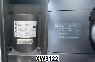 XW8122