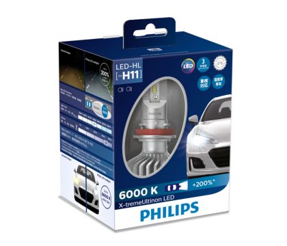 X Tremeultinon Led ヘッドランプ用 Led バルブ xux2 Philips