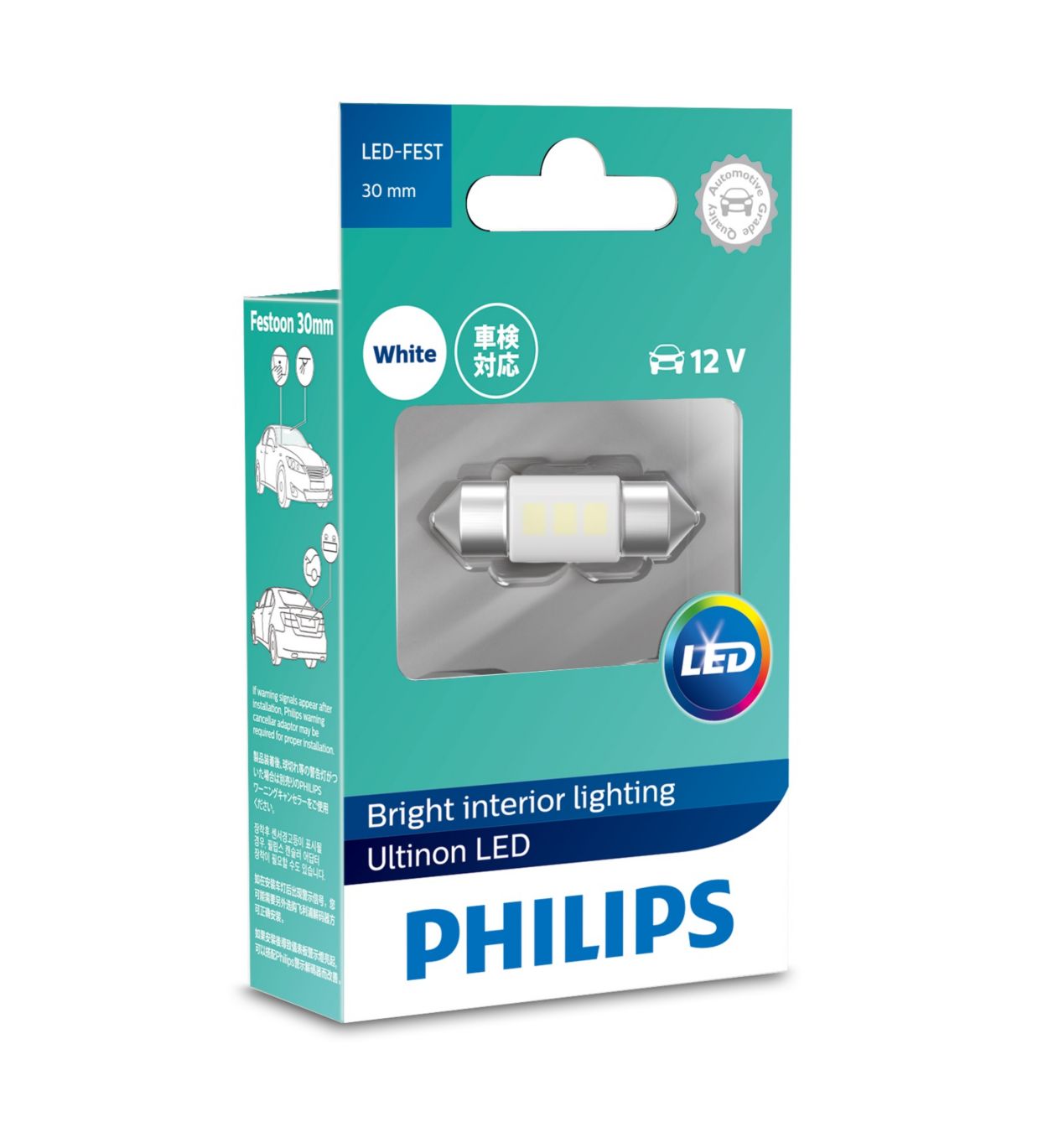 Ultinon LED Interior light bulb 11860ULWX1 Philips
