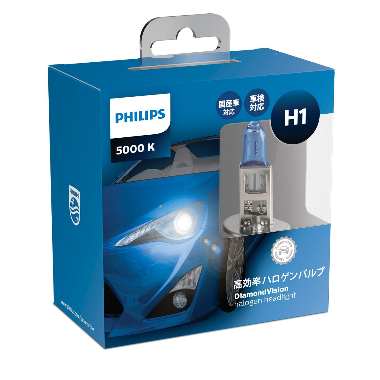 ヘッドランプ用バルブ 12258DVS2 | Philips