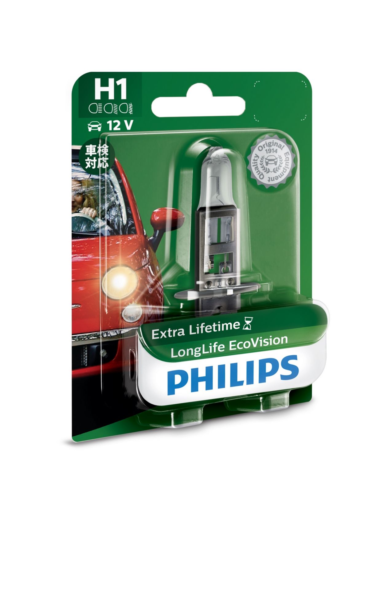 Longlife Ecovision ヘッドランプ用バルブ llecob1 Philips