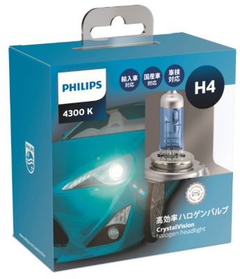 CrystalVision ヘッドランプ用バルブ 12342CVS2 | Philips