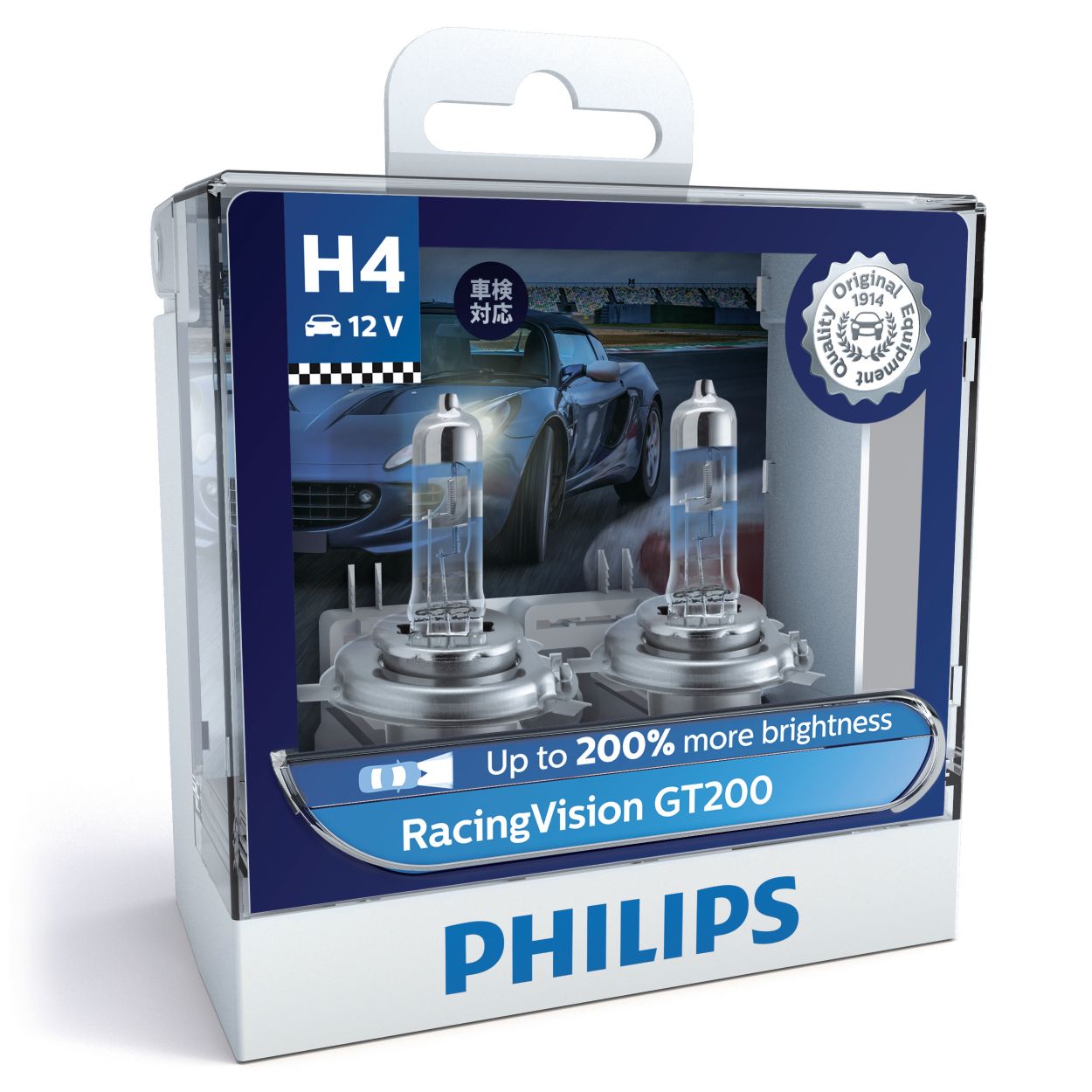 RacingVision GT200 car headlight bulb 12342RGTS2/20 Philips