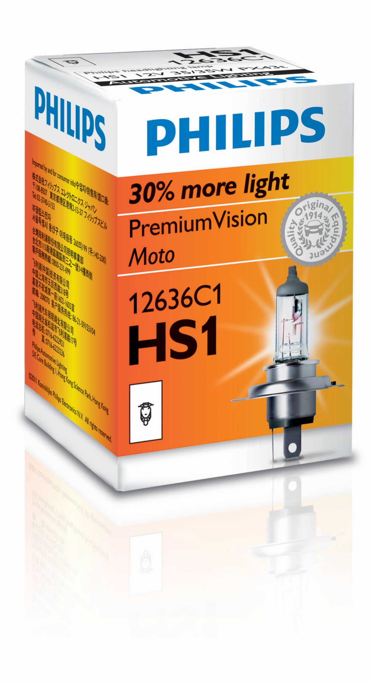 Bike Headlight Bulb White Led Philips vlr.eng.br