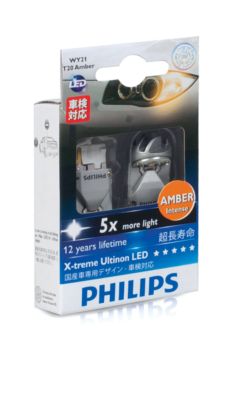 X-tremeUltinon LED シグナルランプ用バルブ 12763X2 | Philips