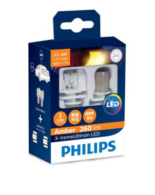 X-tremeVision LED シグナルランプ用バルブ 12764X2 | Philips