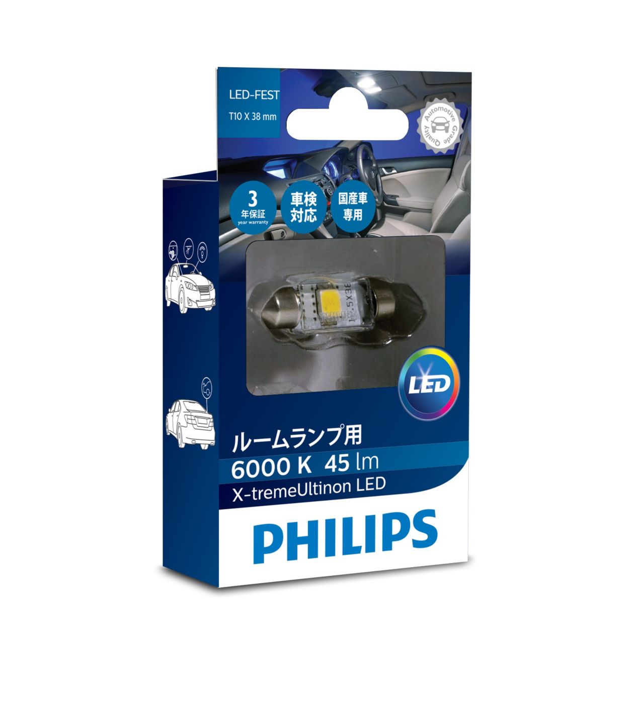 X TREMEULTINON led Philips 10t