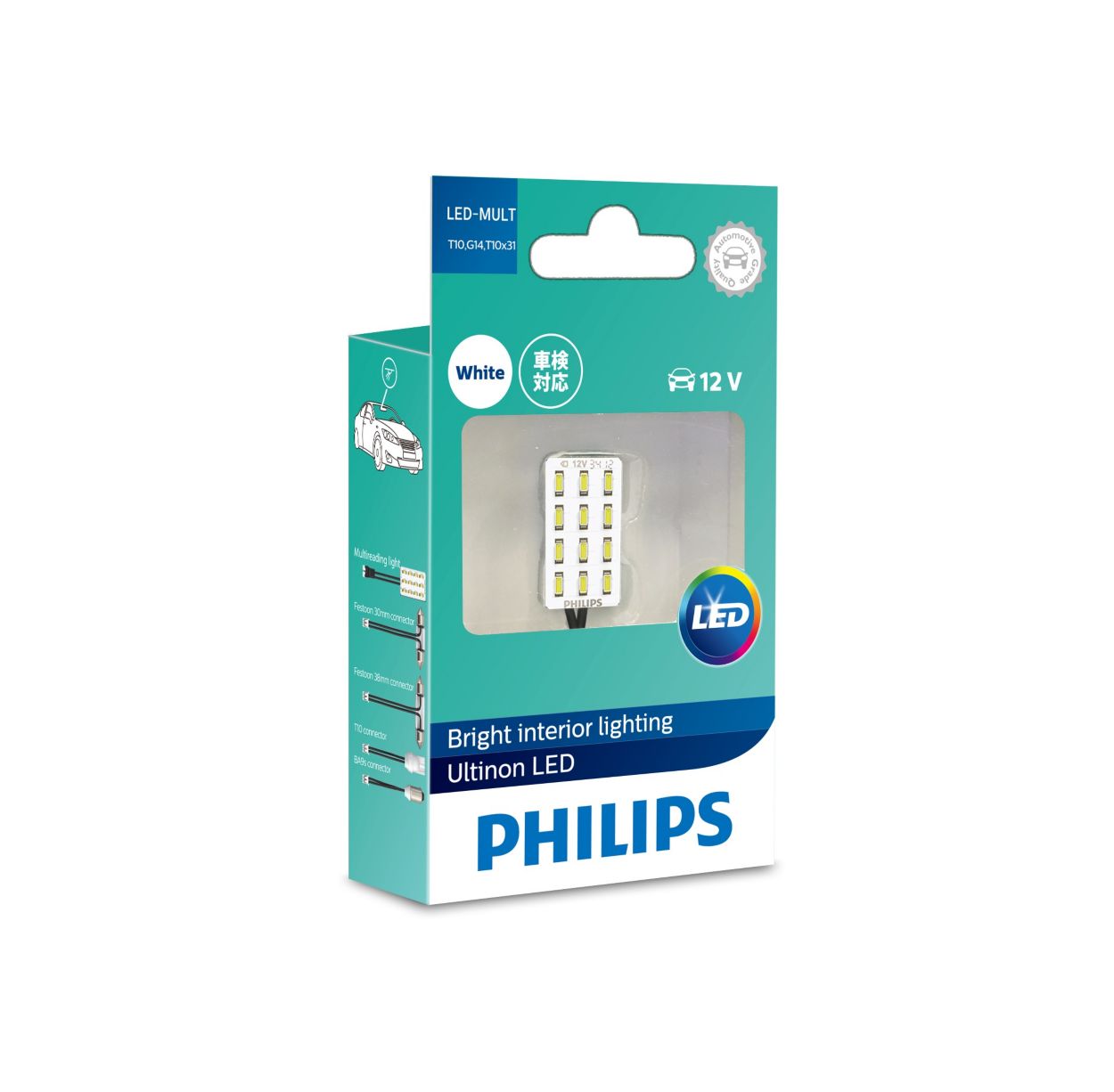 Ultinon Led ルームランプ用バルブ ulwx1 Philips