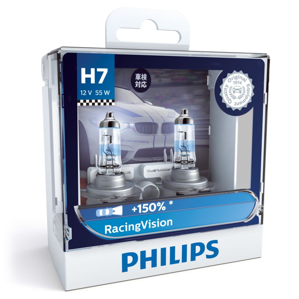 RacingVision car headlight bulb 12972RVS2 Philips