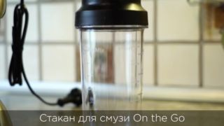 Смотреть видео