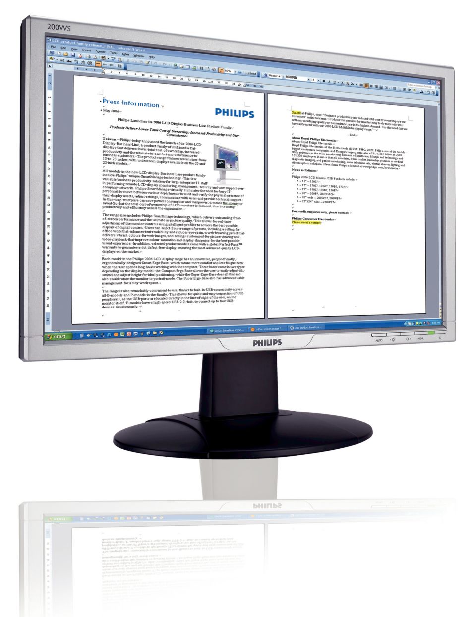 จอไวด์สกรีน LCD 200WS8FS/00 | Philips