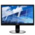Brilliance Monitor LCD com retroilumina&ccedil;&atilde;o LED